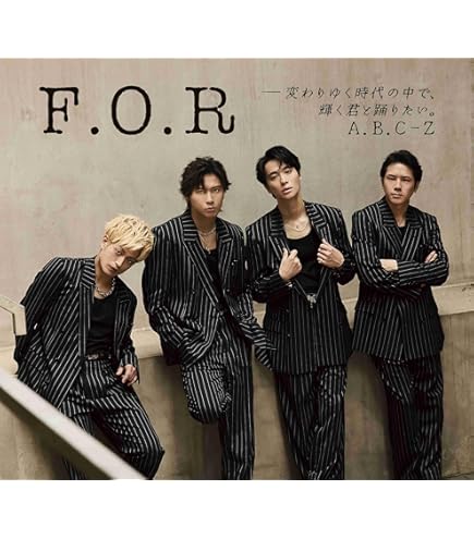 Amazon.co.jp: 【 3形態セット】 君じゃなきゃだめなんだ/A.B.C